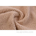 Chenille Sherpa United Fleece